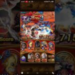 optc vs Assault Rumble 59k Luffy with Full Blackbeard Team! #optc #op #onepiece #viral