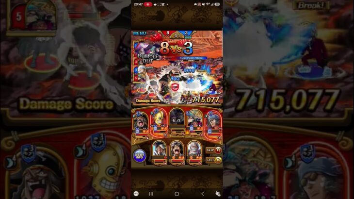 optc vs Assault Rumble 59k Luffy with Full Blackbeard Team! #optc #op #onepiece #viral