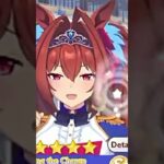 umamusume Daiwa Scarlet  #umamusume #prettyderby #memes #anime #funny #vodka #agnestachyon #scarlet