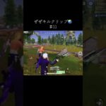 #荒野行動 #キル集 #えんじょい勢 #キルクリップ #わーるどゲーム配信 #キル集 #knivesout#荒野女子#こうやこうど