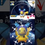When I Got✨️Shiny Spacesuit Pikachu Raid in Pokemon Go