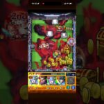 モンスト【終撃】クリア！潔で倒したかったけど、メイドが強すぎたwww #モンスト