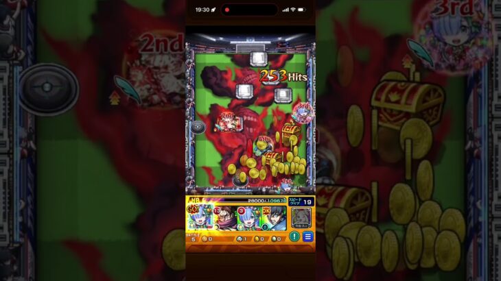 モンスト【終撃】クリア！潔で倒したかったけど、メイドが強すぎたwww #モンスト