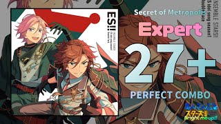 【あんスタMusic】Secret of Metropolis（Expert / PERFECT COMBO）