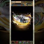 BLEACHコラボガチャで神引き止まらん！！！ 【パズドラ】 #パズドラ #shorts