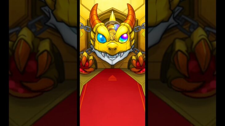 【モンスト彩獣神祭】神引き♪  #彩獣神祭 　#モンスト　#ツクモ　#カーミラ   #shorts    #short