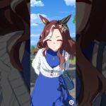 【ウマ娘】ウマさんぽ(デアリングハート) #ウマ娘 #umamusume #ウマ娘プリティーダービー