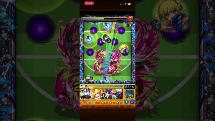 【モンスト超究極撃破集】超究極 士道龍聖 #shorts #モンスト #モンスト超究極撃破集
