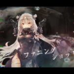 メメントモリ 45-1 ~ 45-33
