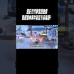 連影月月都遭遇避雷，這個原神事件到底有多離譜？#星穹鐵道#原神