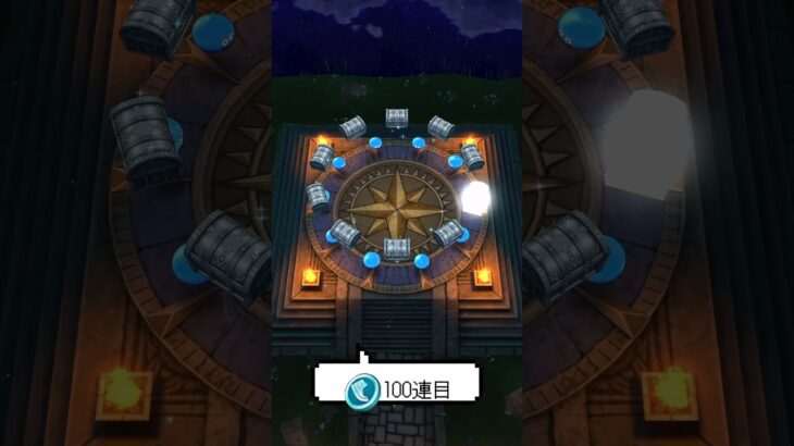 【ドラクエウォーク】相棒カミュ装備ふくびき③【オカルト式】
