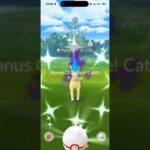 ✨WOW! RARE SHINY SHADOW PONYTA CAUGHT in Pokemon Go!✨ #shorts #pokemon