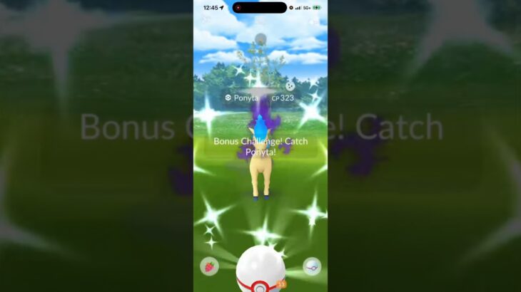 ✨WOW! RARE SHINY SHADOW PONYTA CAUGHT in Pokemon Go!✨ #shorts #pokemon