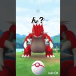 【ポケモンGO】#06 グラードン100だしてみた　#ポケモンgo