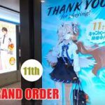 fate grand order 11周年 fgo reaction カルデア放送局 11周年 潜在的なアイ 13.3g アニメフル全話 fgo 反応集 カルデア学園生徒会 fate reaction