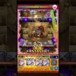 【モンスト】オーポレン サンドラ艦隊クリア #モンスト