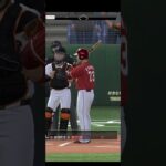 プロ野球スピリッツA（Professional Baseball Spirits A）巨人VS楽天