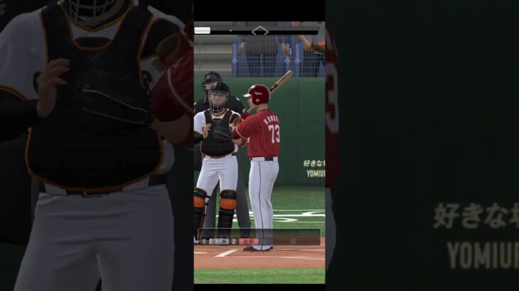 プロ野球スピリッツA（Professional Baseball Spirits A）巨人VS楽天