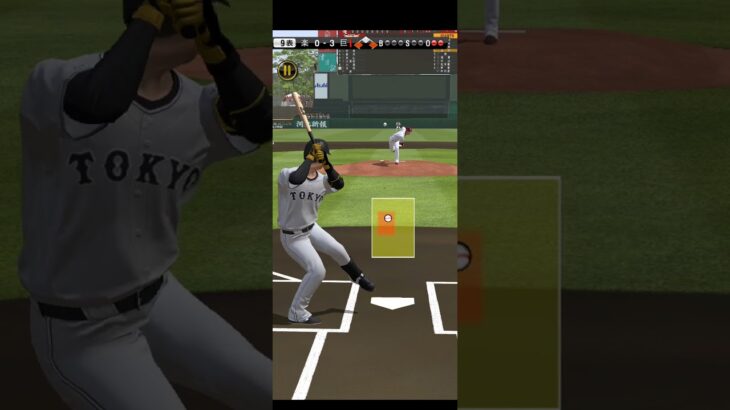 プロ野球スピリッツA（Professional Baseball Spirits A）巨人VS楽天