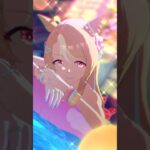 ねぇこれ萌えなーい？ #Short337　 #ウマ娘プリティーダービー #フサイチパンドラ