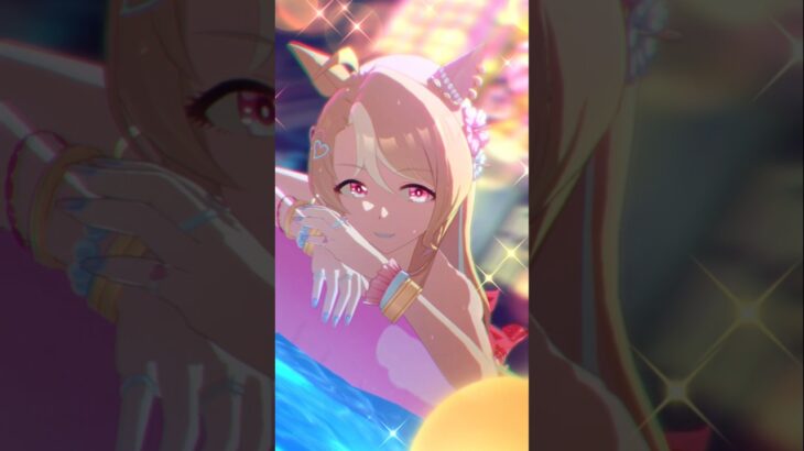 ねぇこれ萌えなーい？ #Short337　 #ウマ娘プリティーダービー #フサイチパンドラ