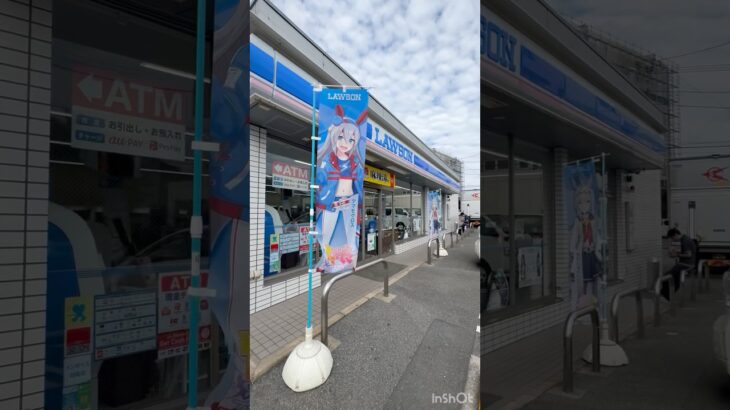 ウマ娘  プリティーダービー× ローソンコラボに行ってみた！