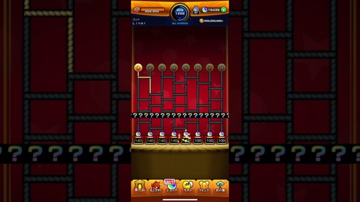 エヴァコラボ待機勢がオーブあみだくしに挑戦したらまさかの結果に #モンスト #ゲーム実況 #VTuber #個人VTuber