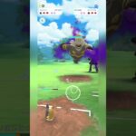 【スーパーリーグ】一貫したモルペコが止まんない！【ポケモンGO】【バトルリーグ】#shorts #ポケモンgo #goバトルリーグ #gbl #スーパーリーグ #pokemongo