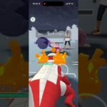 スーパーリーグ！ #ポケモンgoバトルリーグ #ポケモンgo #ポケモンgo対戦