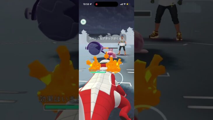 スーパーリーグ！ #ポケモンgoバトルリーグ #ポケモンgo #ポケモンgo対戦