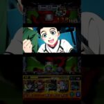 【破壊者糸師凛】撃破演出　 #ブルーロックコラボ 　#モンスト　#糸師凛   #shorts    #short