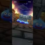 [ドラクエウォーク]　＃３６　魔力の宝鞭ガチャ　２０連！！
