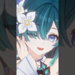 沃真是世界第一可爱!#原神 #沃雅妮莎 #mmd #genshinimpact #vodyanitsagenshinimpact