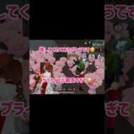 【荒野行動】いつもありがとうございます！！届いて欲しいな✨ #荒野行動