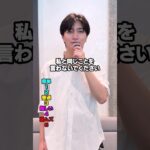 最後までできた？🙋‍♂️💫 #私と同じことを言わないで #モンスト #おすすめ