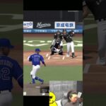へ~www【プロスピA】#shorts