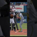 岡本つっよ #プロスピa #baseball #プロスピ#プロ野球スピリッツa #shorts