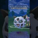 早く涼しくなんないかな〜 #ポケモンgo