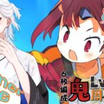 まったり雑談しながら周回♪【#FGO/イベント周回】夏イベ!!  カルデア南海大決戦!!【新人Vtuber/不知火禊】