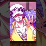 ワンピーストレクル　ロー必殺技