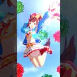 いや～元気出ろ！#Short340 #ウマ娘プリティーダービー #ナイスネイチャ
