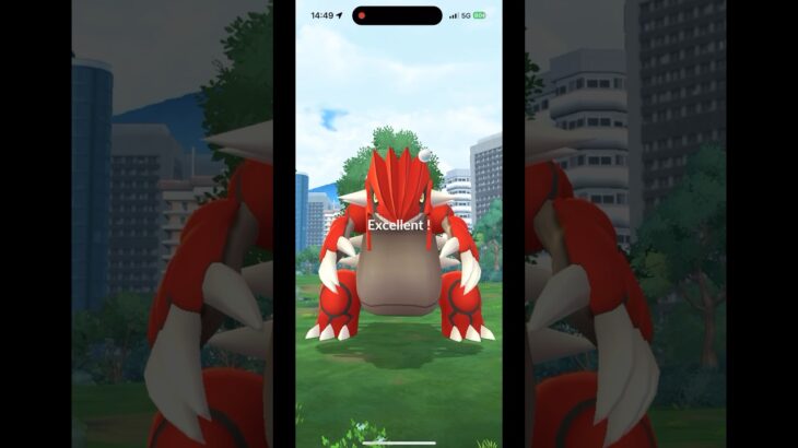 【ポケモンGO】一撃捕獲‼︎ エクセレントスローの投げ方 グラードン サークル固定投法