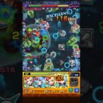 未開の幻洞 拠点2 ネオニケいろんなところで使えすぎや  #モンスト #モンスターストライク