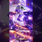 【原神】2026年的雷神打3年前的雞哥是什麼光景