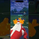 スーパーリーグ！ #ポケモンgoバトルリーグ #ポケモンgo #ポケモンgo対戦 #gbl