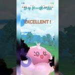 【自然界カップ】残ったポケモンをニョロボンで処理する！【ポケモンGO】【バトルリーグ】#shorts #ポケモンgo #goバトルリーグ #gbl #スーパーリーグ #pokemongo