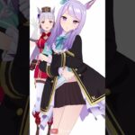 Mejiro McQueen&Goldship – Low Cortisol FUNK【Umamusume MMD】 #goldship #mejiromcqueen #ウマ娘 #umamusume
