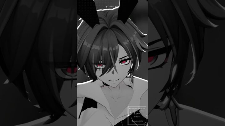 ✦ 愛をくださいませ　冒険者ローエン【原神MMD】Lohen