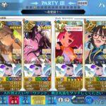【日版FGO】【90++．6不換．3T】泳裝帝王花alter 泳裝小野 道滿