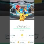 広島ポケ活Vlog #ポケモン #ポケモンgo